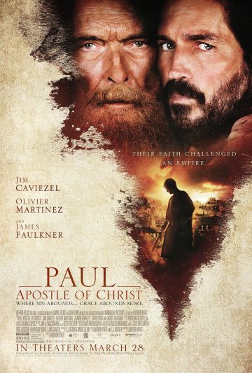 Павел, апостол Христа (2018)
