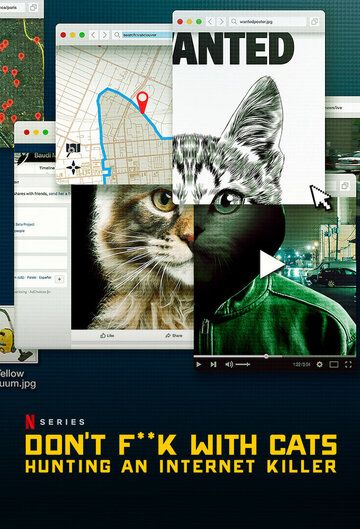 Не троньте котиков: Охота на интернет-убийцу 1 сезон 3 серия