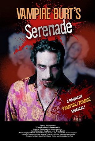 Серенада вампира Бёрта (2020)