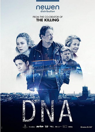 ДНК 1 сезон 8 серия