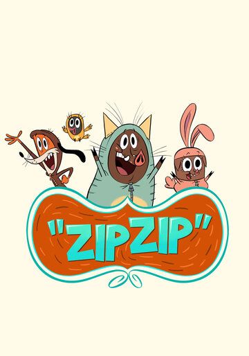 Зип Зип 1 сезон 52 серия