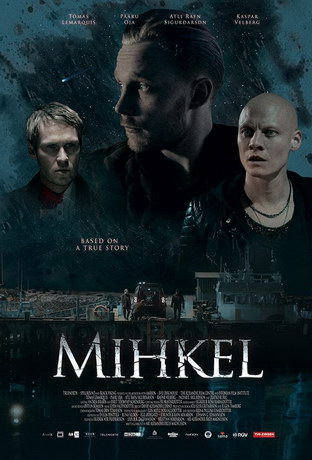 Микель (2018)