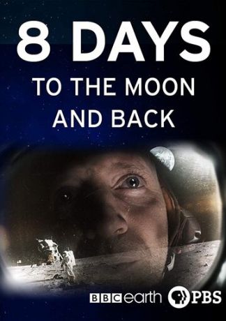 8 дней: до Луны и обратно 1 сезон 2 серия