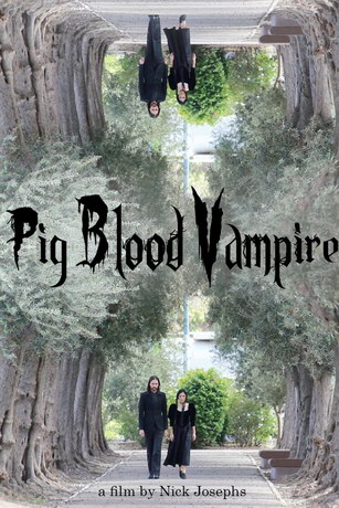 Кровожадный свин-вампир (2020)