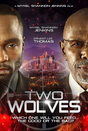 Два волка (2017)