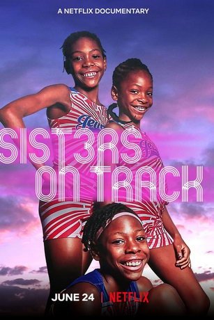 Сестры на старте (2021)