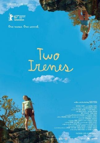 Две Ирены (2017)