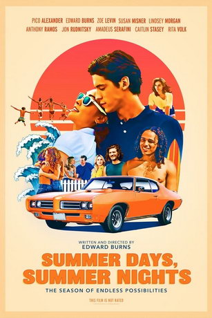Летние дни, летние ночи (2018)