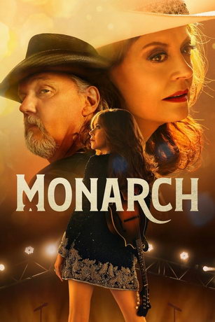 Монарх 1 сезон 11 серия