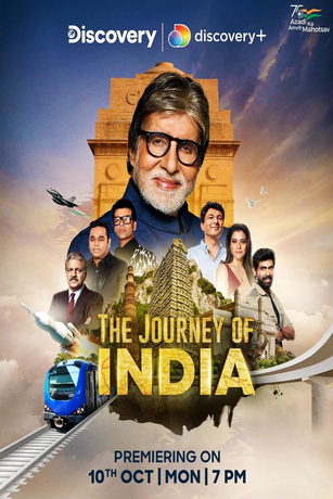 Путешествие по Индии 1 сезон 6 серия