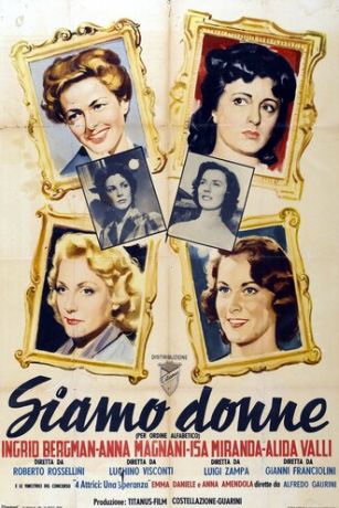 Мы - женщины (1953)