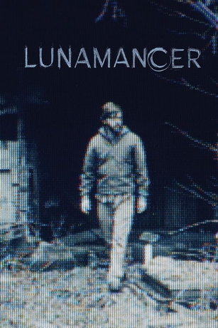Лунамансер (2021)