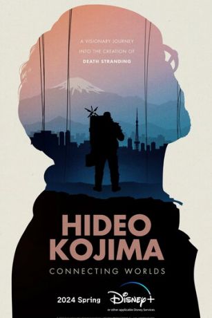 Хидэо Кодзима: Соединяя миры (2023)