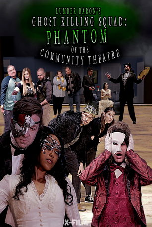 Призрак общественного театра (2020)